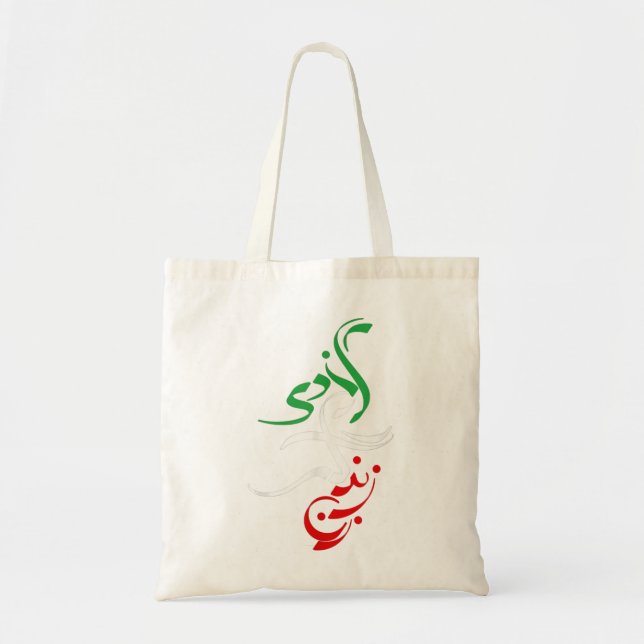 Tote Bag Liberté de vie des femmes en tshirt Farsi, Zan Zen (Devant)