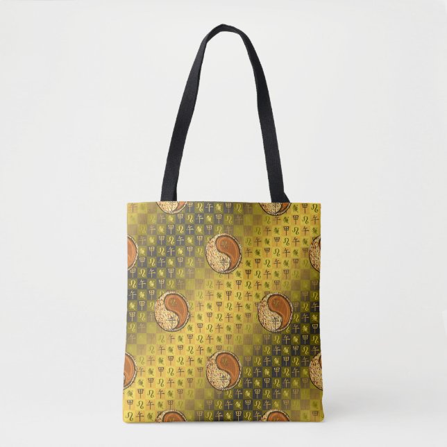 Tote Bag Lion & Cheval de Bois (Devant)