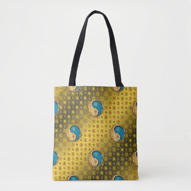 Tote Bag Lion & Cheval d'eau (Devant)