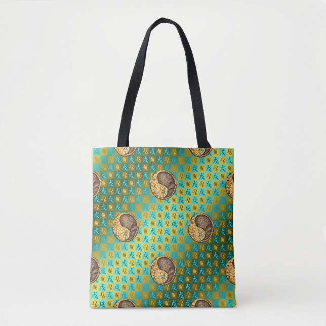 Tote Bag Lion & Chien de Terre (Devant)