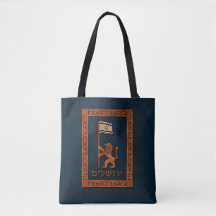 Tote Bag Lion de jour de Jérusalem avec le drapeau