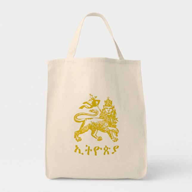 Tote Bag Lion de Juda Haile Selassie I Jah Rastafari LUI (Devant)