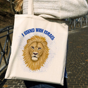 Tote Bag Lion moderne élégant de Juda. Je suis avec Israël