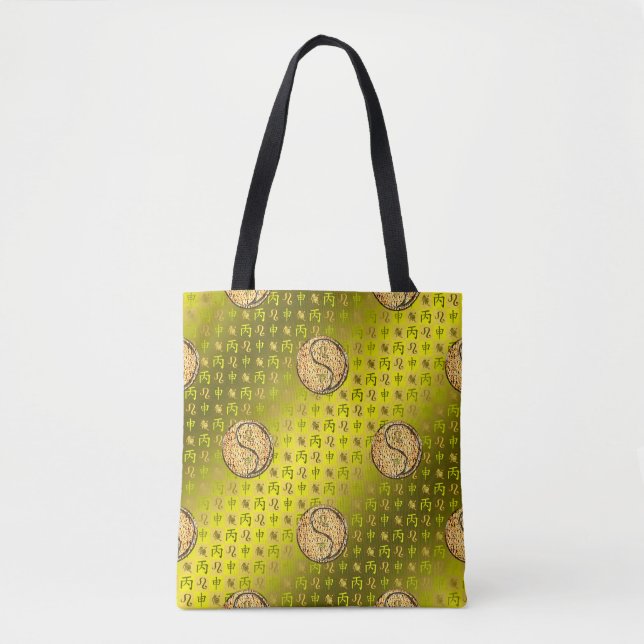 Tote Bag Lion & Singe de Feu (Devant)