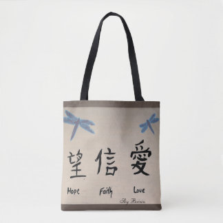 Tote Bag Love Hope Faith écriture chinoise