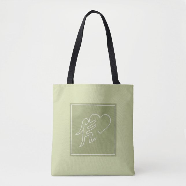 TOTE BAG LOVE (LIME) (Devant)