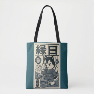 Tote Bag Lumières néons et combats de poissons