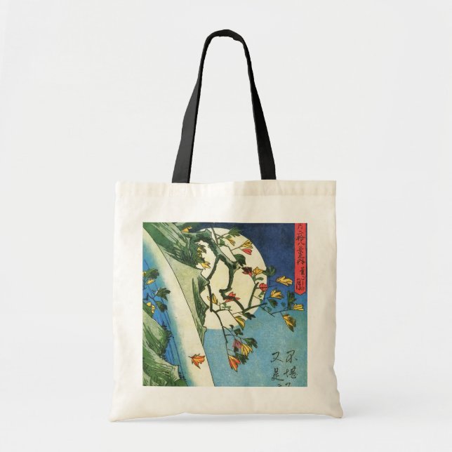 Tote Bag Lune Hiroshige Au-Dessus D'Une Cascade Art Japonai (Devant)