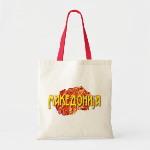 Tote Bag Macédoine du Nord
