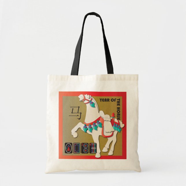 Tote Bag Mah Jongg Horse Fourre-tout (Devant)