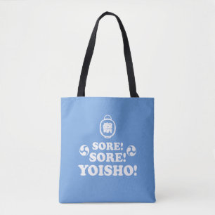 Tote Bag Mal ! Mal ! Yoisho ! Festival du Japon