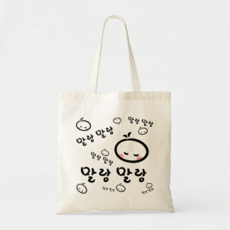 Tote Bag mallangmallang (Coréen/Hangeul)