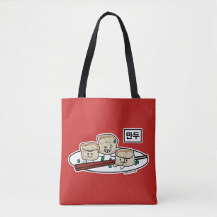 Tote Bag Mandu Corée dumpling dim sum petit déjeuner hangul