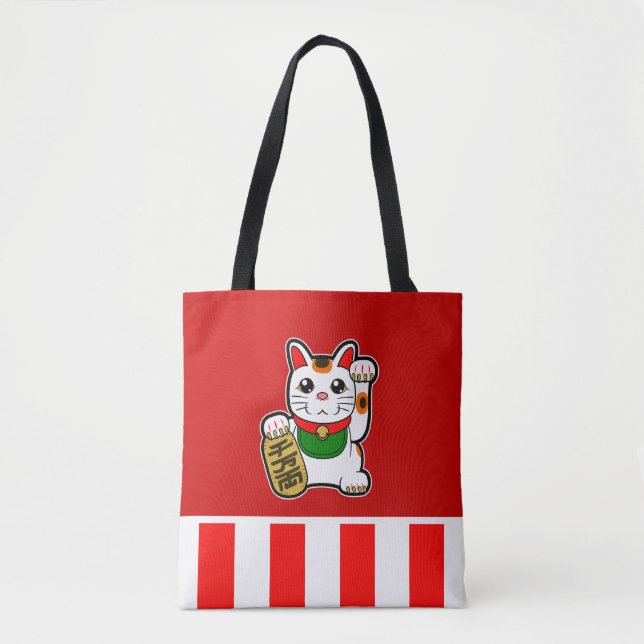 Tote Bag Maneki Neko : Lucky Cat japonais (Devant)
