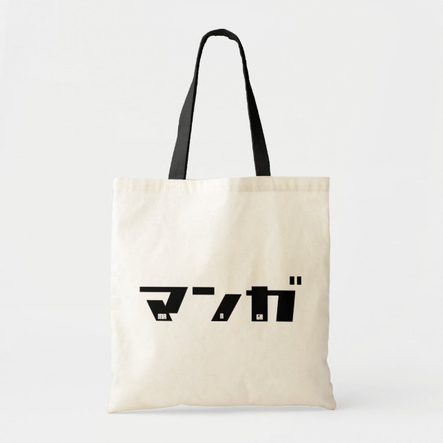 Tote Bag Manga Katakana japonais (Devant)