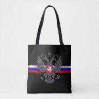 Manteau des bras russe