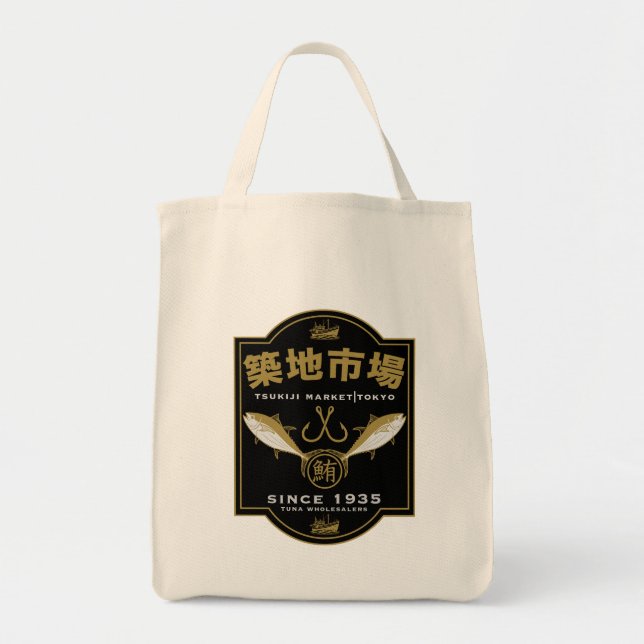 Tote Bag Marché Tsukiji Japon (Devant)