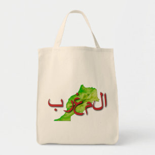 Tote Bag Maroc