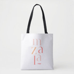 Tote Bag Mazel Tov félicite Pink Hebrew