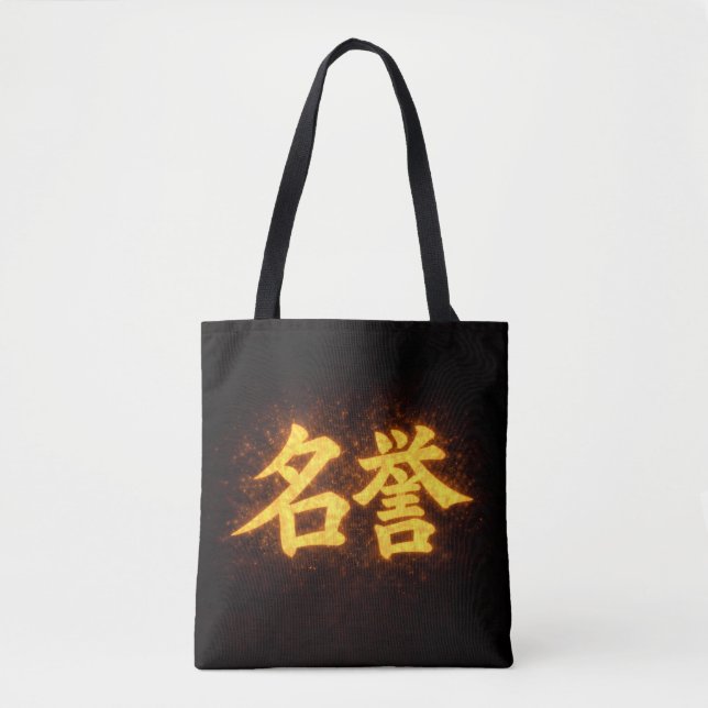 Tote Bag Meiyo (名誉) – One of the Seven Virtues of Bushidō  (Devant)