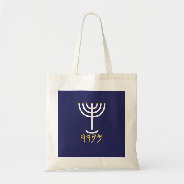 Tote Bag Menorah (Devant)