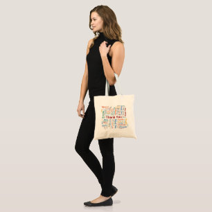 Tote Bag Merci Word Cloud - 5 langues - Multicolore