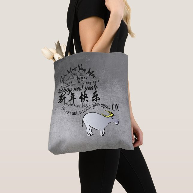 Tote Bag Métal Vietnamien Chinois Ox Lunar Nouvel An 2021 A (De près)