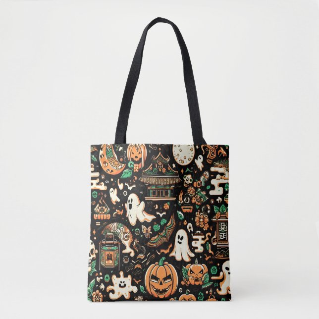 Tote Bag Mignon Épouvantable Créature Mignonne Fantôme Citr (Devant)