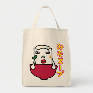Tote Bag Missou