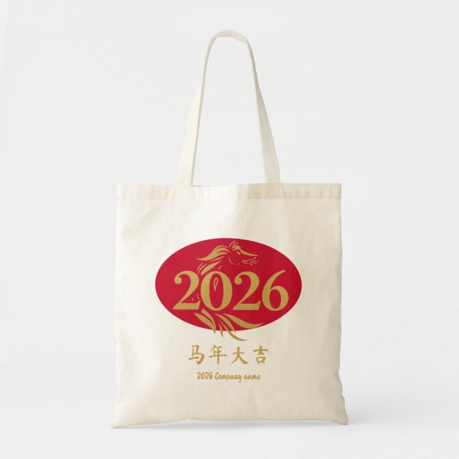 Tote Bag Modern Chinese New Year Horse Head Red Gold (Devant)