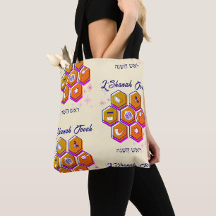 Tote Bag Moderne L'SHANAH TOVAH Rosh Hashanah