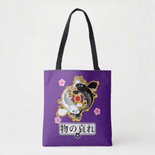 Tote Bag Mono n'est pas au courant (物 の 哀 れ)