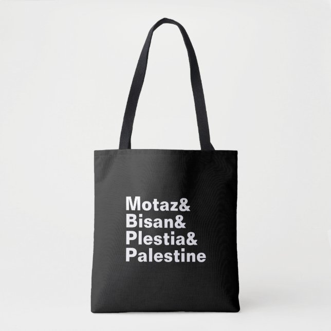 Tote Bag Motaz & Bisan & Plestia & Palestine - presse libre (Devant)