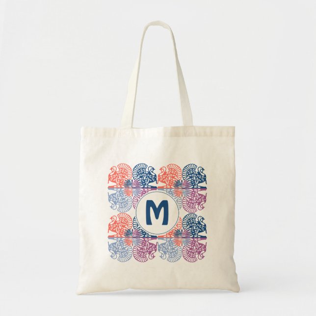 Tote Bag Motif coloré TURQUIE | Monogramme (Devant)