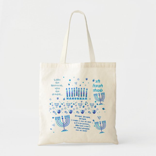 Tote Bag Motif tendance du Festival Hanoukka Blue Doodle (Devant)
