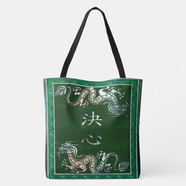 Tote Bag Motif tribal dragon chinois (Dos)