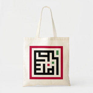 Tote Bag Mots de Palestine en arabe Wordart - drapeau carré