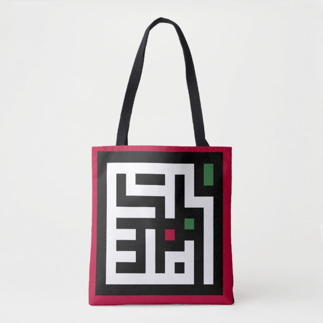 Tote Bag Mots de Palestine en arabe Wordart - drapeau carré (Devant)