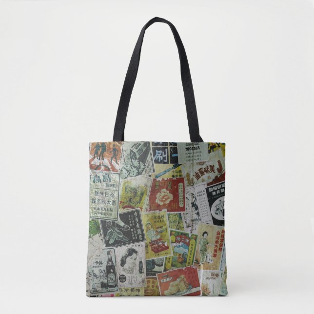 Tote Bag Mur publicitaire vintage de Hong Kong. (Devant)