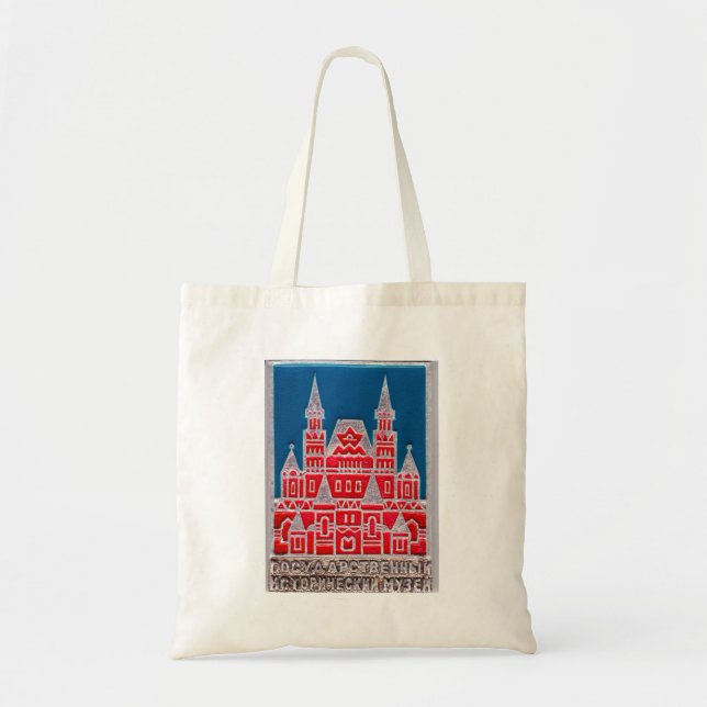 Tote Bag Musée d'Histoire de l'Etat de Russie Znachok (Devant)