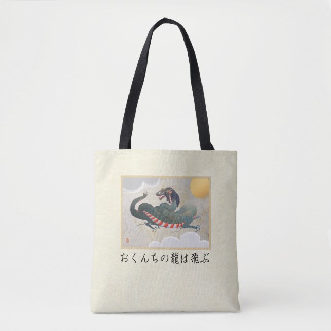 Tote Bag Nagasaki Dragon Shoulder Fourre-tout (Devant)