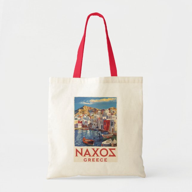 Tote Bag Naxos Grèce Peinture Voyage Art Vintage (Devant)