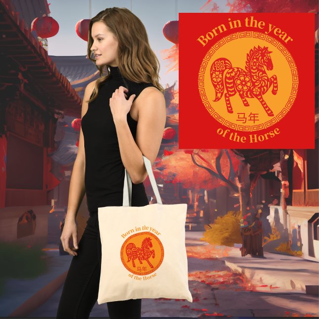 Tote Bag Né dans l'année du Cheval – Zodiaque Chinois (Créateur téléchargé)
