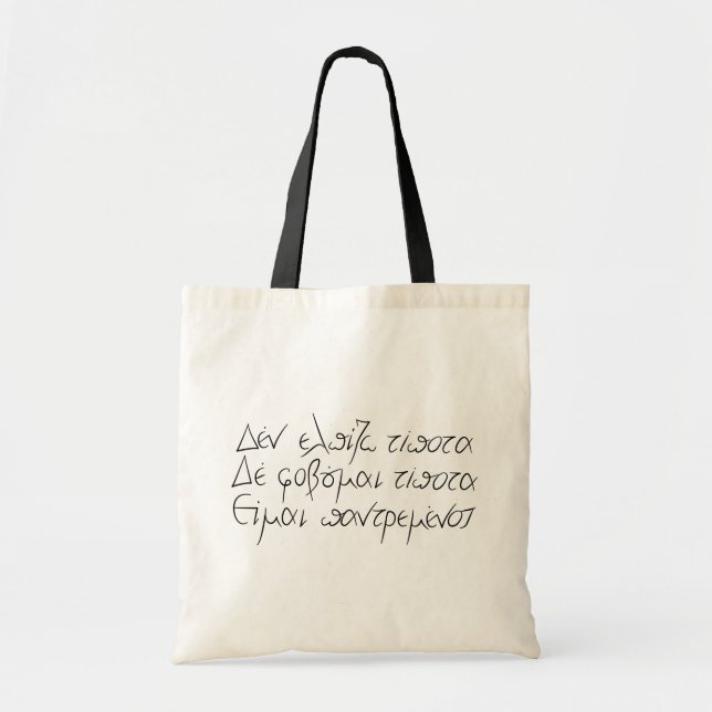 Tote Bag Nikos Kazantzakis drôle épitaphe mariée (Devant)