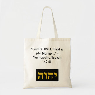 Tote Bag Nom du Fourre-tout/sac YHWH