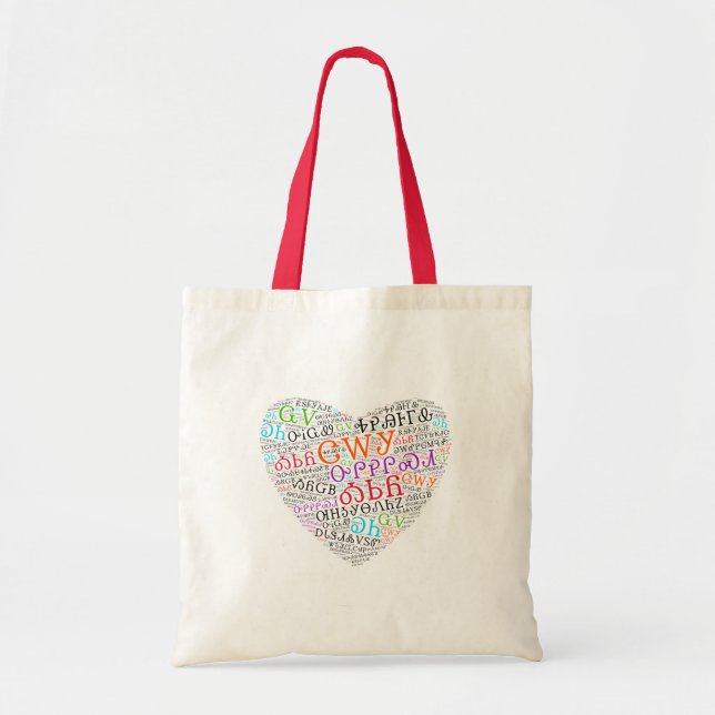 Tote Bag Nuage multicolore Fourre-tout de coeur de (Devant)