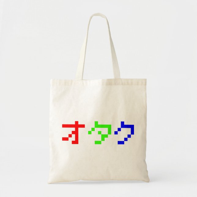 Tote Bag OTAKU 8 bits Pixel japonais Katakana (Devant)