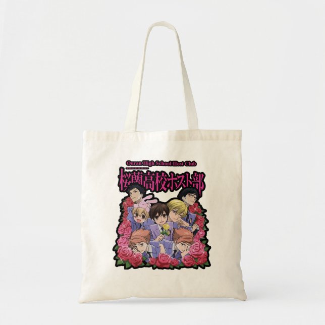Tote Bag Ouran High School Hos Club Classic (Devant)
