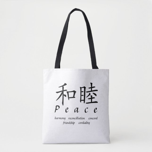 Tote Bag Paix    (Devant)
