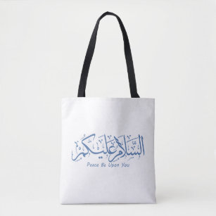 Tote Bag Paix Soyez sur vous calligraphie arabe musulmane P